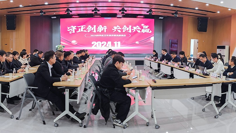 1732149094872103.jpg 微信图片_20241120195140.jpg