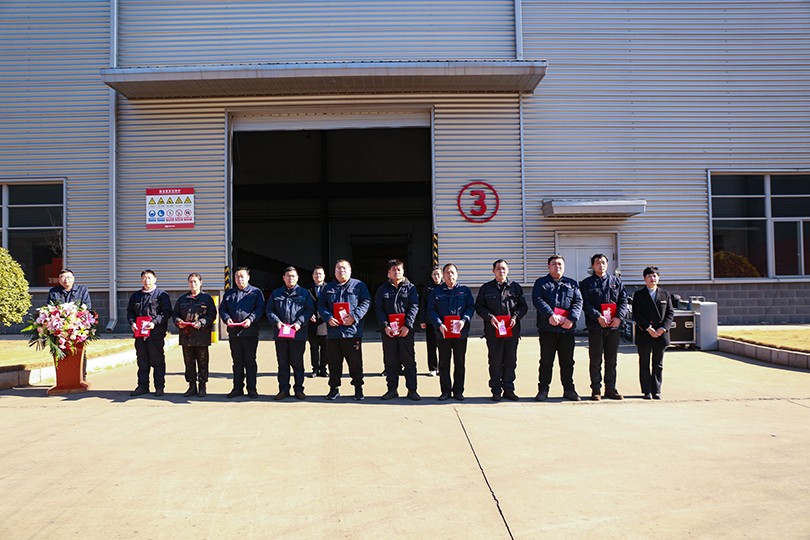 1736471026921782.jpg 颁奖5.jpg