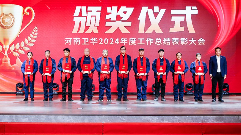 1737502992409703.jpg _33A6184.jpg